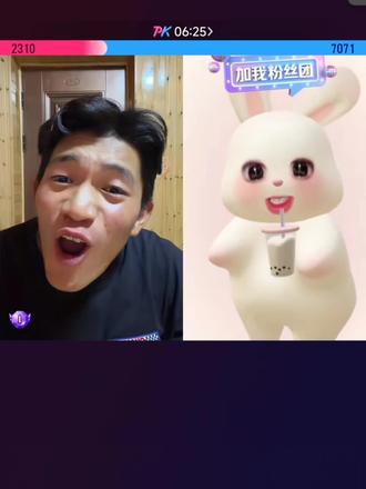 土豆是K总小小弟后续到变成霸道总裁土豆哥~#土豆🥔#何秋事#K总#网络直播录屏@抖音Dou+上热门 @DOU+上热门