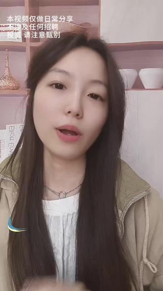 快手全球购入驻需要什么流程要求? 快手全球购怎么开通?快手全球购入驻需要什么资质入驻?快手全球购入驻需要多久?快手全球购怎么入驻开通?快手全球购需要多少保证金?快手全球购入驻流程?#快手全球购 #快手入驻 #快手全球购入驻 #快手入驻流程