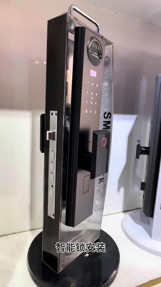 #智能锁 智能锁不知道密码怎么办