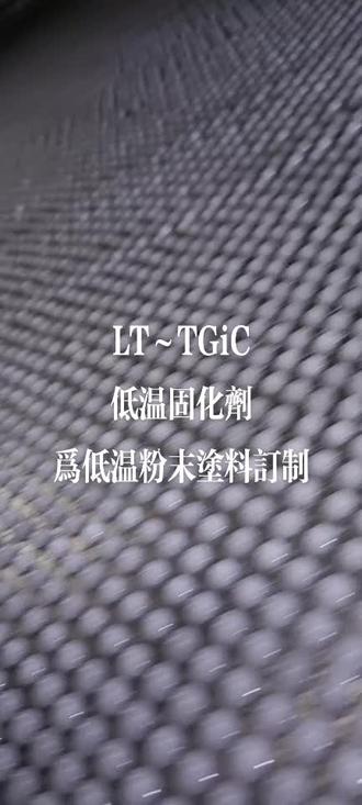 该产品针对面包炉,低温炉、厚工件的喷涂等。