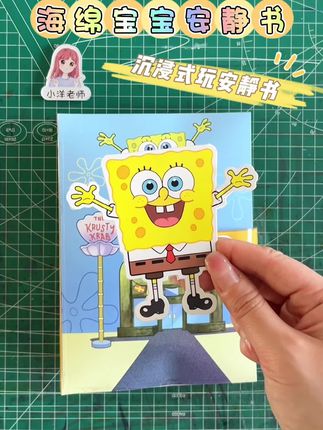 小洋老师爱画画