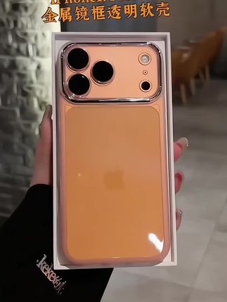 #iphone17 金属镜框透明硅胶软壳,自带高清镜头膜保护,底部精密防尘网,侧边防滑条纹设计,背板高清高透,上机高级感十足…#手机壳 #手机壳耐脏高级感 #3c好物推荐 #好物推荐🔥