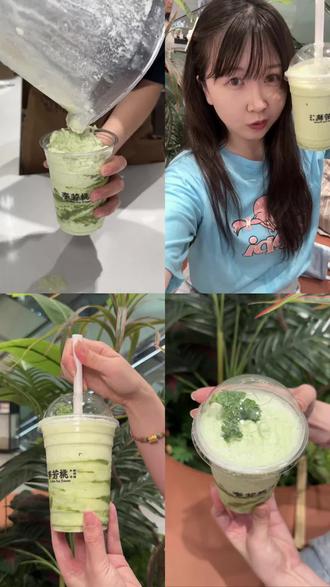 离开重庆也能喝上李若桃我真的太幸福了 江苏居然一下子开了三家店!现在每天都能喝到,快乐直接拉满~#李若桃#李若桃手作酸奶铺#李若桃江苏#重庆李若桃 #李若桃手工酸奶