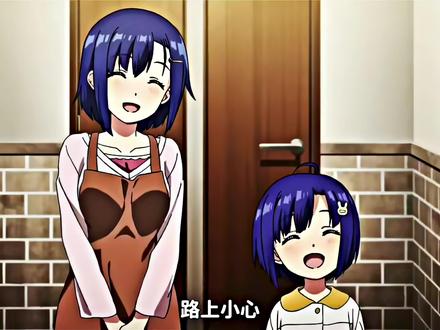 这就是所谓的幸福吧 #动漫推荐