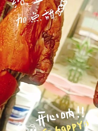 #猪舌头 四川柴火烟熏腊猪舌,一斤有三到四条,腊香味足,肉质紧实,大人孩子都喜欢吃~ #地方特色美食 #腊味
