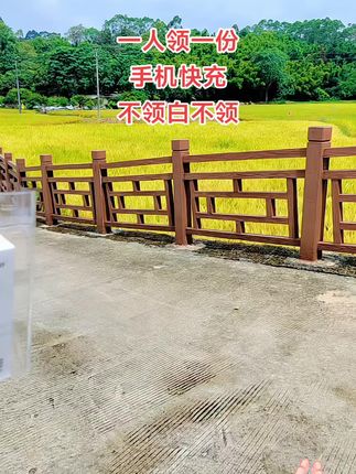 #充电线 #数据线 #快充#手机超级快充 #闪充