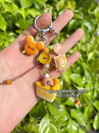 卡皮巴拉萌萌哒#挂件 #萌粒盲盒 #也太可爱了吧