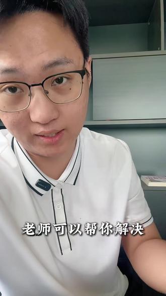 邯郸初三二模考试具体分析 只能说河北的孩子真的是太难了
#知识分享内容太过真实 #中考 #中考倒计时 #邯郸中考 #邯郸