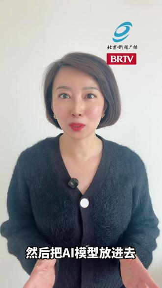 #人人都能养小龙虾🦞
2026年最火的技术圈话题不是"用AI",而是"养AI"。就像养宠物一样,你给它起名字、教它规矩、让它住在你家服务器上——它就是你的了。OpenClaw就是这样一个开源框架。今天你养“虾”了吗?🦞