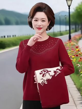 #时尚气质穿搭 #高端大气 #气质百搭 #中年妈妈针织套装#时尚妈妈装