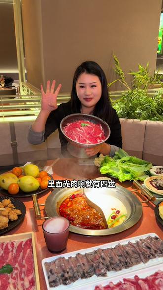 熊喵来了竟然改自助啦!!全新升级自助岛太丰富了 #熊喵来了 #自助岛#火锅火锅火锅火锅 #阜阳美食 #阜阳吾悦