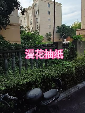 #抽纸 #强烈推荐 #纸巾 #便宜好物 #生活必备