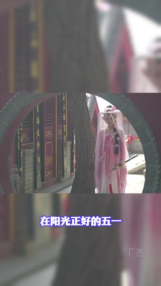 解锁山东小众爬山攻略,峄山绝对不容错过,人文古迹结合自然美景,免费园区加持,性价比直接拉满 #峄游记 #峄山风景区 #济宁出游 #历史名山打卡 #五一周边游