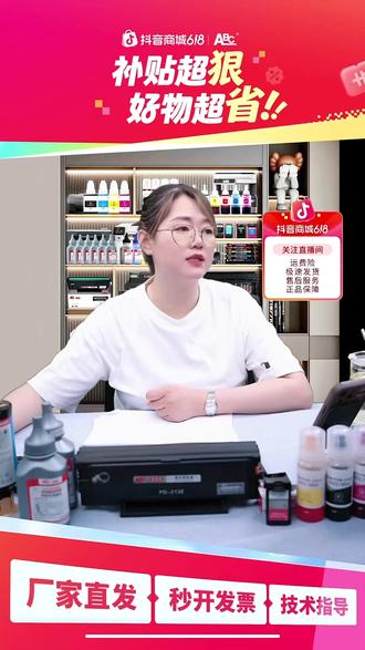 惠普打印机硒鼓!加粉超简单,打印还超清晰!