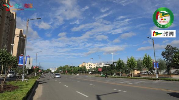 “文明交通 礼行天下” “文明交通 礼行天下”