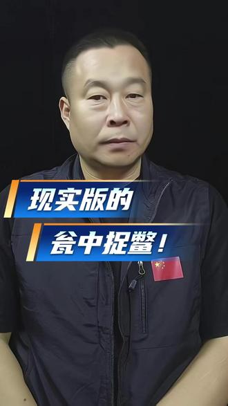 自投罗网!鬼火少年为躲交警,一头冲进消防站被“关门拿下” #鬼火少年 #交通安全 #社会责任 #热点