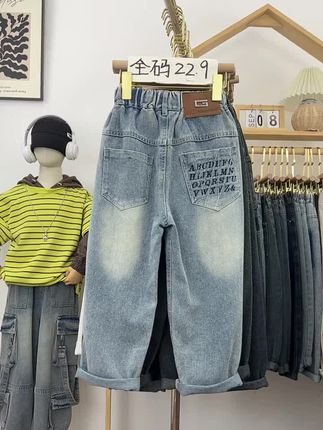 男童童装,#中大童童装 #宝妈推荐 #柔软舒适亲肤透气 #百搭裤子 #潮童必备