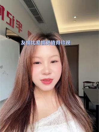 玉兰花象征着友谊长存,相较于玫瑰,玉兰更得我心。这意味着在我心中,友情比爱情更值得珍视。愿我的朋友们如白玉兰绽放枝头,生活无烦无忧。#口播#正能量