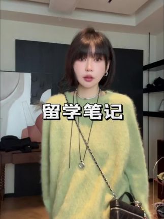 软乎乎的羊绒毛衣来了,上身巨显温柔,零下天也能暖暖过冬,姐妹们冲!#毛衣 #温柔风穿搭 #慵懒风穿搭 #内搭外穿都好看 #氛围感