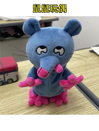 没什么是鼠鼠玩偶哄不好的,会走路的老鼠玩偶,细腻绒面,蓬松饱满,哈哈你有这样的玩偶,会被哄好嘛#没什么是鼠鼠玩偶哄不好的 #鼠鼠玩偶#玩个很新的东西 #毛绒玩具 #也太可爱了吧