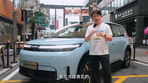 埃安N60来了,15万内标配高速NOA,大空间高品质SUV #埃安N60 #智美双在线生活更EASY #年轻人的第一台国民智能驾驶辅助好车