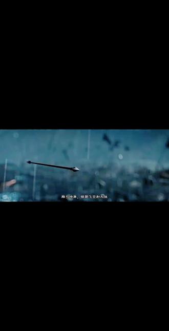 王者荣耀主页展示 #三国 #吕布