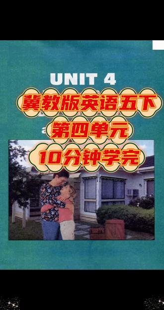 分享一下我们的上课日常