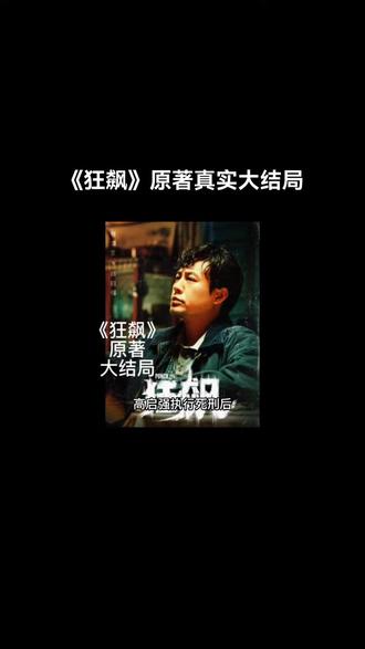 最后有您需要的!