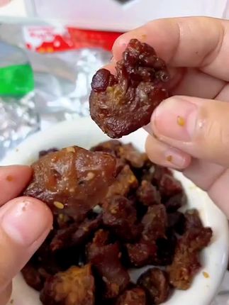 风干筋头巴脑牛肉#一口就被惊艳到的美食 #太好吃了 #快来一起尝个鲜