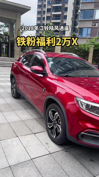 关注宝哥买车不迷路