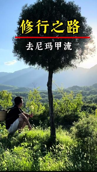 孩子湿热,也就是你们说的甲流,分享两种食疗方法#甲流