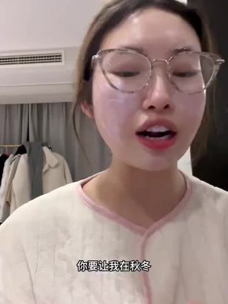 且初小青瓜卸妆油!清爽不闷痘净透水感易乳化!正品#内容过于真实 #卸妆 #卸妆油 #卸妆水