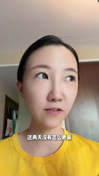 十年闲置经验,12万变现!教你如何贴布日常 #闲鱼 #闲置 #闲置变现 #二手奢侈品 #闲鱼闲置