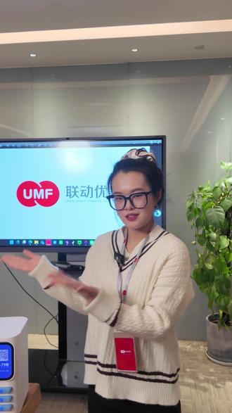 3个智能体终端! 解决实体商业营销痛点! #AI智能体 #AI #商业 #实体商业 #联动优势