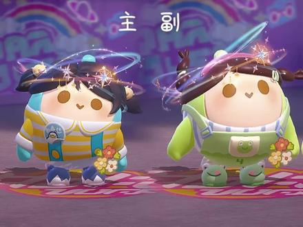 快点理理我嘛#游戏 #玩游戏 #蛋仔派对