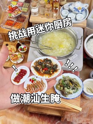 一碗吃饱了
