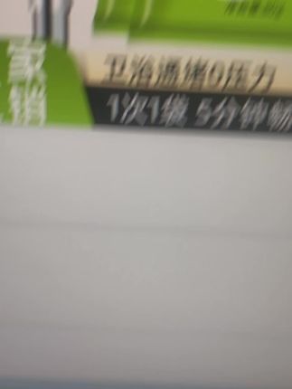 管道疏通剂强力溶解厨房管道油污粉马桶堵塞地漏.