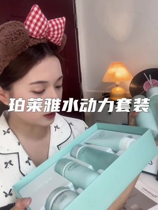 珀莱雅水乳套装,买正装送正装,刷到直接闭眼入#珀莱雅#珀莱雅水动力套装 #护肤好物