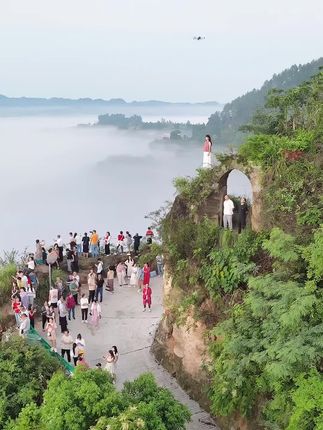美丽威远,美丽骑龙坳,你愿意来留下美好记忆吗?#天然氧吧 #仙气飘飘