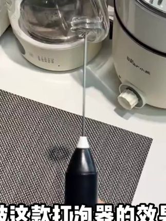 电动奶泡器打奶器打发器全自动充电式咖啡打泡器起泡器打蛋器 #好物推荐 #打奶器 #电动奶泡器 #提升幸福感好物 #打蛋器