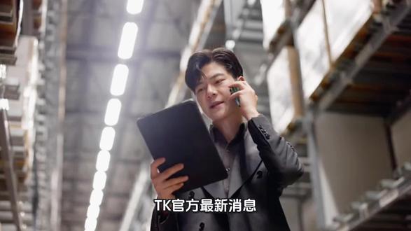 TIKTOK美区发表重要消息,保证金从500提升到1500刀,同时将取消商家自发货。#跨境电商 #强烈推荐 #上热搜 #TIKTOK #TIKTOK美区