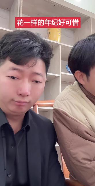 珍惜当下,就是安好#太不容易了 #屏幕录制 #云南阿奎#唐三妹#AK