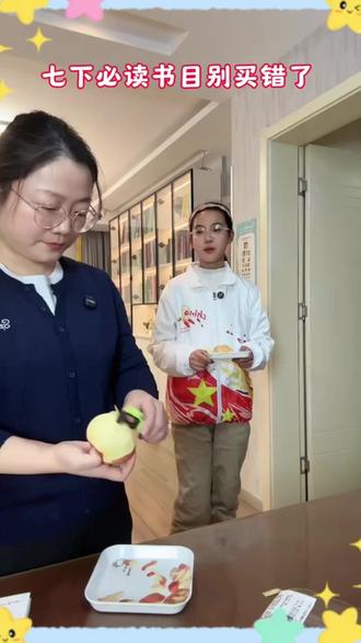 【当当网官方正版】七年级必读骆驼祥子钢铁是怎样炼成的无删减原