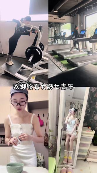 #日常vlog 日日是好日 事事是好事