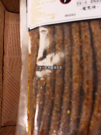 夸孩子也是一门学问要用对方式,不然只能适得其反#育儿#亲子教育#百科常识#家庭教育 #正确的引导孩子陪伴孩子