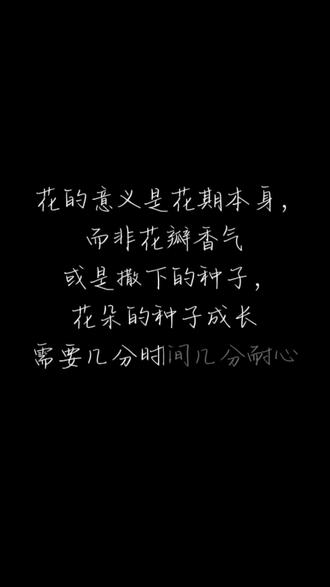 日积月累 2026地生中考,再见!2026年的你们加油!#中考