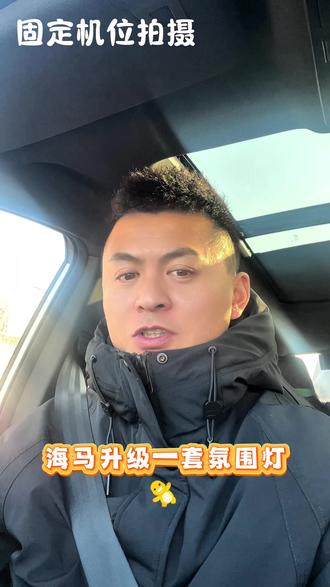 牛会哞,马会叫,牛马只会喊“收到”#牛马人的日常 #一天的生活记录 #一般人不告诉他 #就想说点大实话