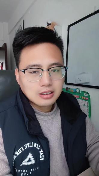 安徽很多地方都确定了春假#安徽 #安徽春假