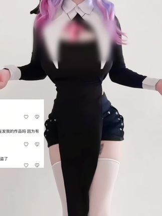 dao我后背摇还要聚宝我 大家看到了帮我jubao dao图的#初音兔子洞