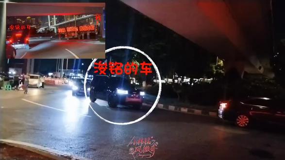 5.19我确定了浚铭看到了我们8个天才妈的长灯牌,铭爸开到那里的时候多停了几秒,弥补了5月17号陈浚铭外出和同事过完生日直接被公司送回家,没有来看应援的遗憾😭😭#陈浚铭#长江国际#长灯牌